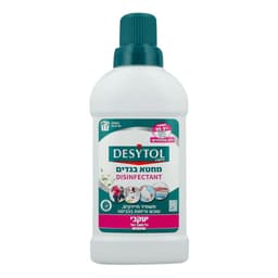 דזיטול - נוזל מחטא בגדים בכביסה 500 מ"ל