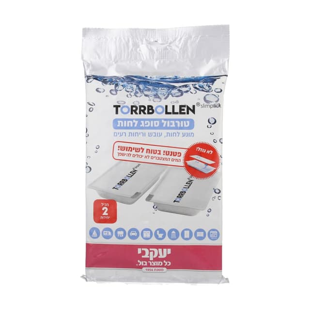 טורבולן סופג לחות