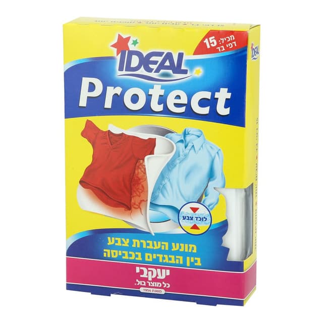 דפי כביסה 15 יח