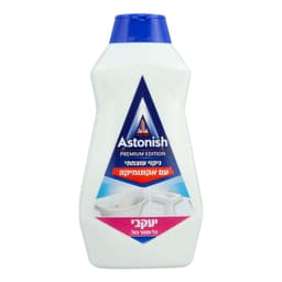 אסטוניש קרם עוצמתי אקונומיקה 500 מל