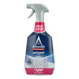 אסטוניש - מרסס פרמיום ארומטיק למקלחון 750 מ"ל