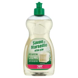 נוזל כלים סבון דה מר