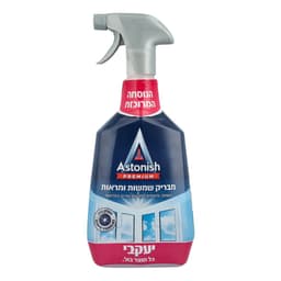אסטוניש פרימיום מבריק שמשות 750 מ"ל