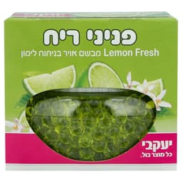 יעקבי - הפי פניני ריח בריח לימון 110 גרם