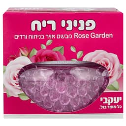 יעקבי - הפי פניני ריח בריח ורדים 110 גרם