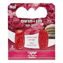 הפי - ג'ל מגן עש ומבשם בגדים פרחים
