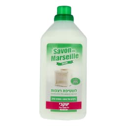 סבון מרסיי לרצפות