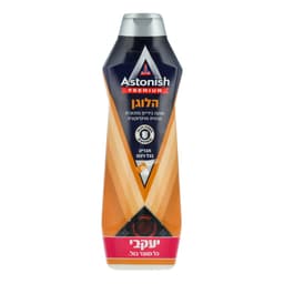אסטוניש הלוגן 500 מל