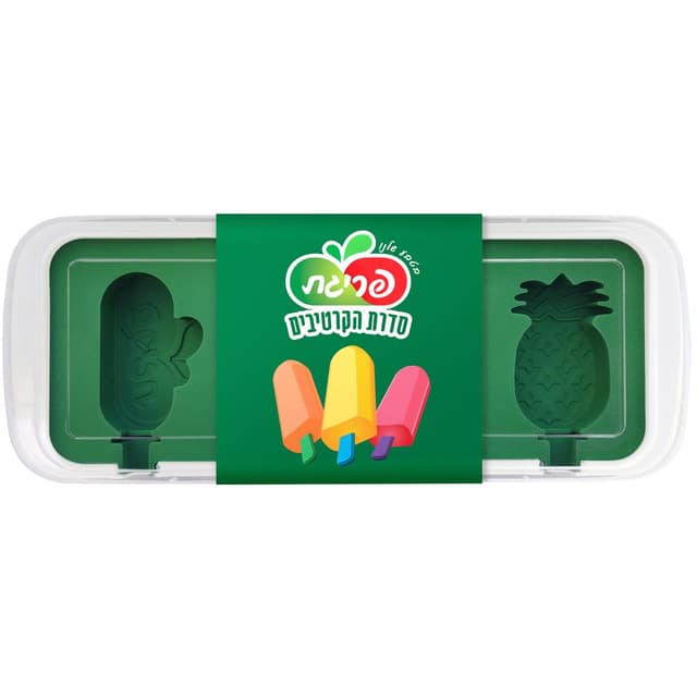 מגשית קרטיבים