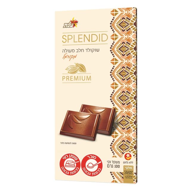 שוקולד ספלנדיד חלב חוף השנהב ללג 100גר