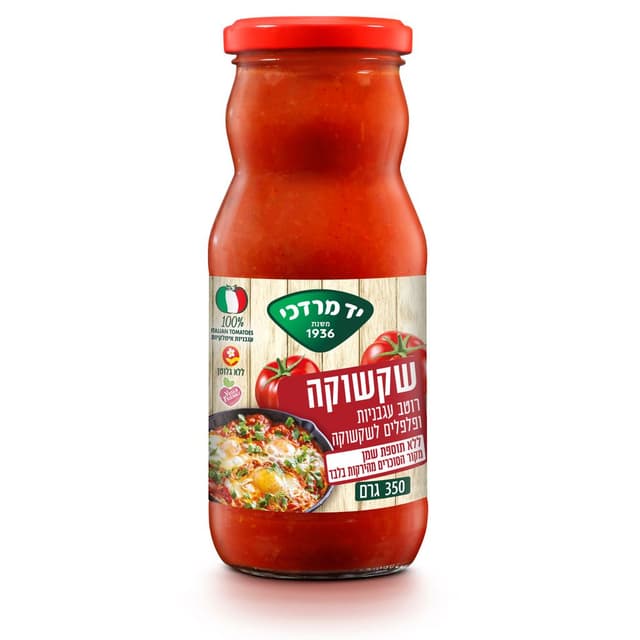 רוטב עגבניות ופלפלים לשקשוקה 350 גרם