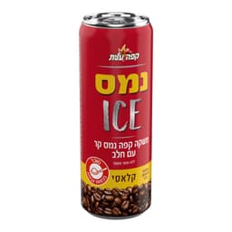 נמס ICE קלאסי 250 מל