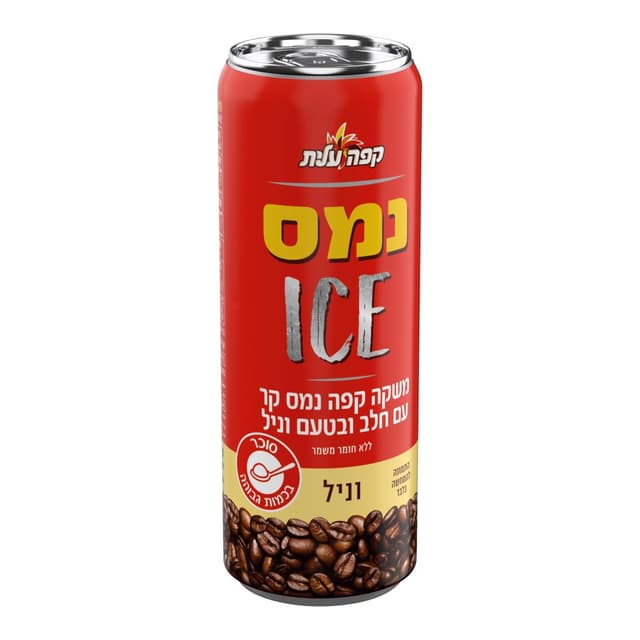 נמס ICE וניל 250 מל 