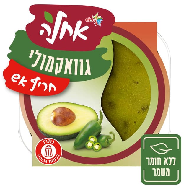 גוואקמלי חריף 220 גרם