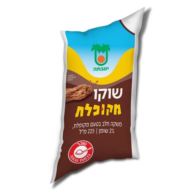 שוקו מקופלת שקית יטב