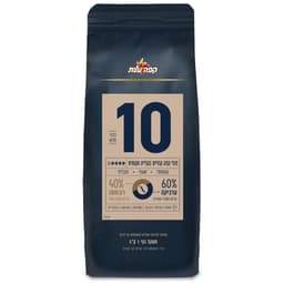 פולי אספרסו עשירים וארומטיים 1 ק"ג עוצמה