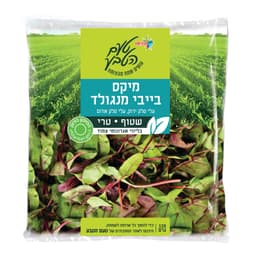 מיקס בייבי מנגולד 12