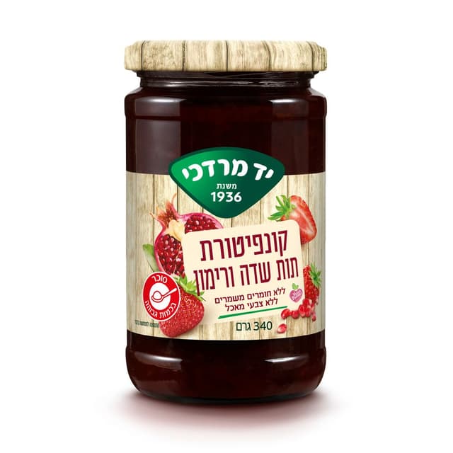 מעדן תות שדה ורימון 340גר