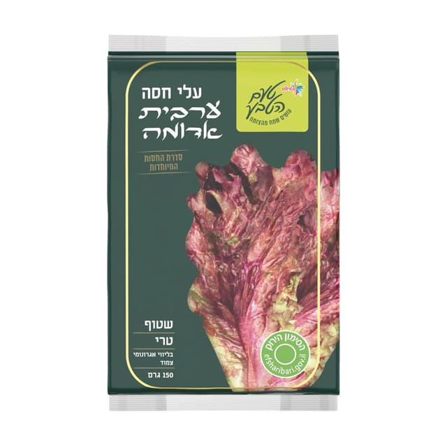 עלי חסה ערבית אדומה