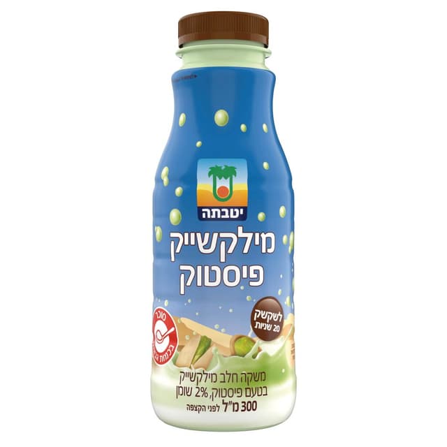 מילקשייק פיסטוק