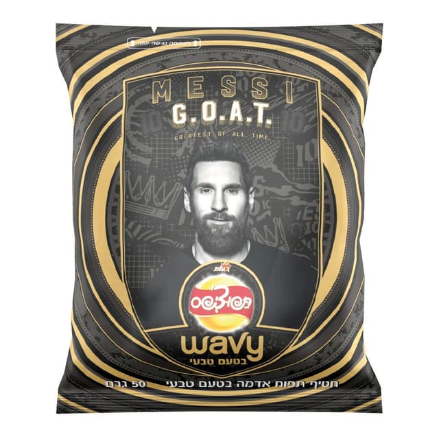 תפוציפס מסי טבעי 50 גר`