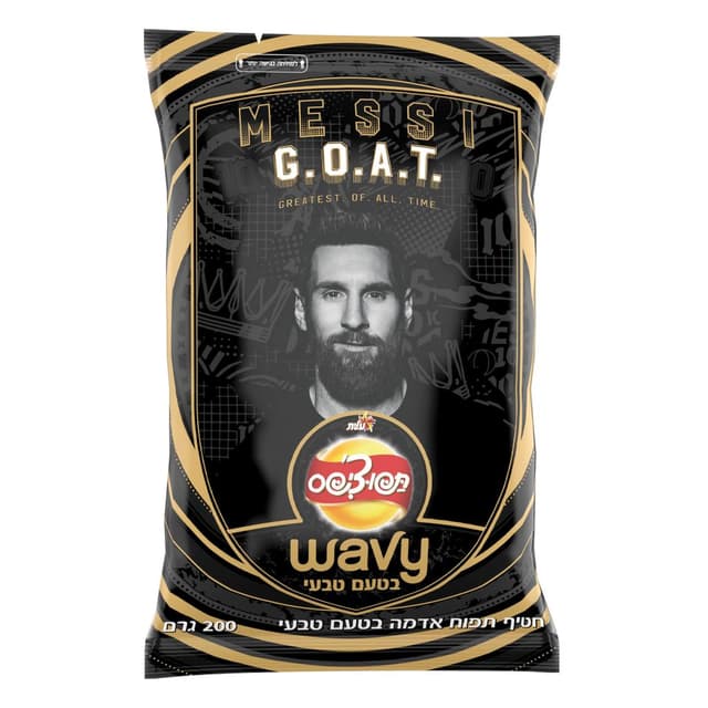 תפו מסי WAVY טבעי   