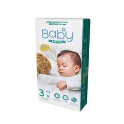 חיתולי בייבי סופרים