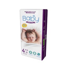 חיתולי בייבי סופרים