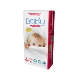 חיתולי בייבי סופרים