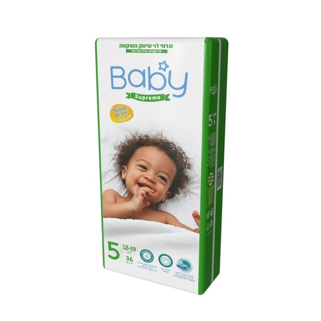 חיתולי בייבי סופרים