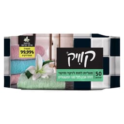 מגבוני קוויק דוחה אב