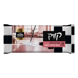 קוויק מגבונים לניקוי