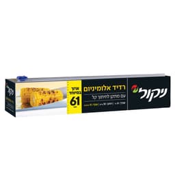 ניקול רדיד אלומניום