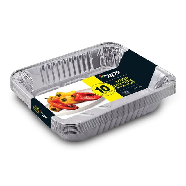 ניקול - תבניות אלומיניום מלבניות 10 יח'