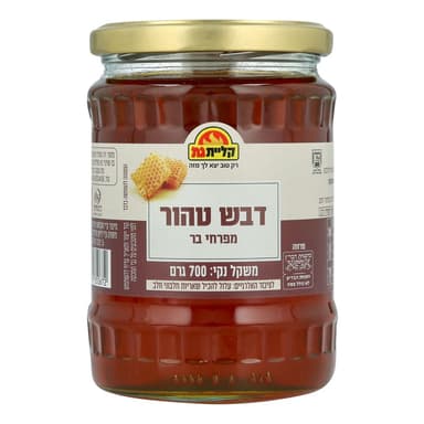 דבש בצנצנת 700 גרם קליית גת