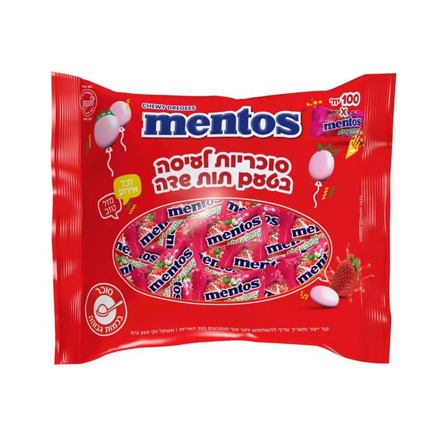 מנטוס שמחות תות 250 גרם