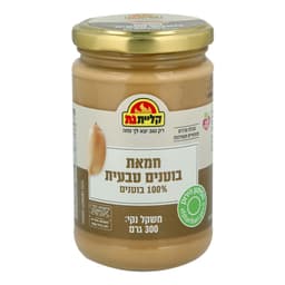 חמאת בוטנים טבעית 30