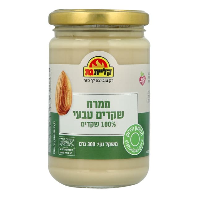 ממרח שקדים טבעי 300