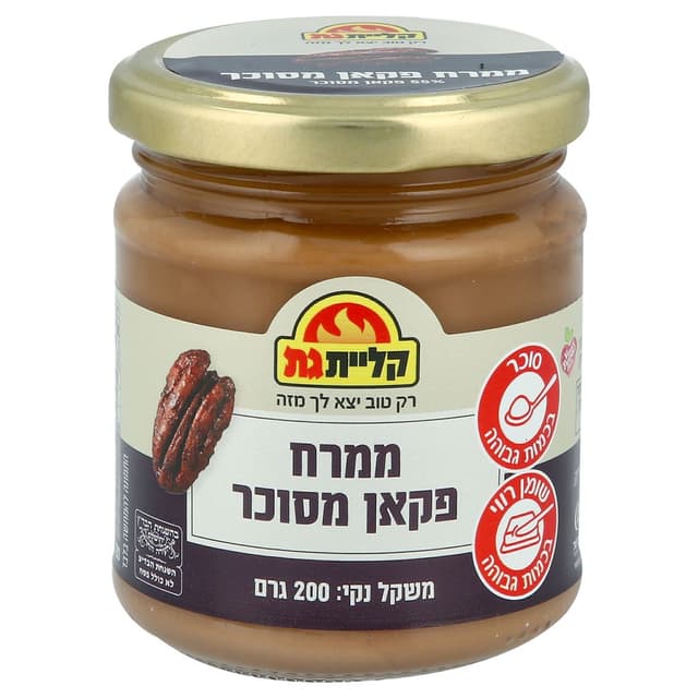ממרח פקאן מסוכר 200ג