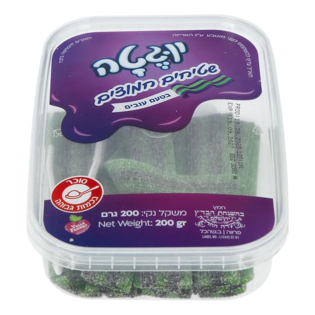 יוגטה מקלות חמוצים מ