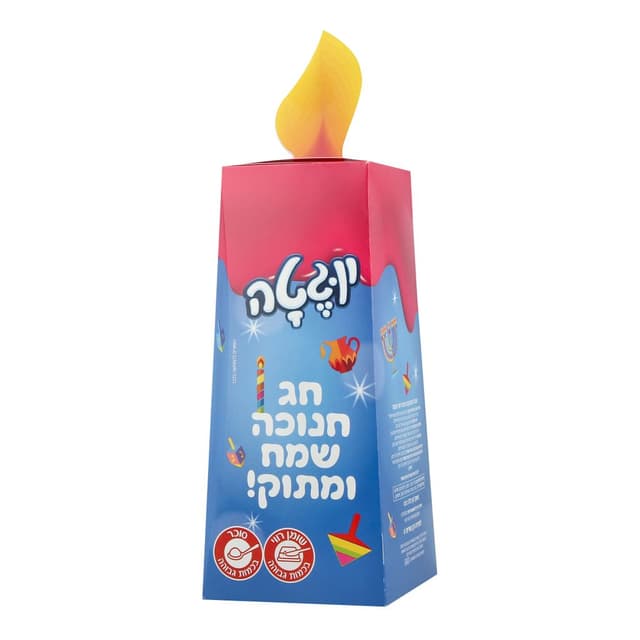 נר יוגטה לחנוכה
