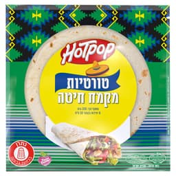 טורטייה מקמח חיטה 20