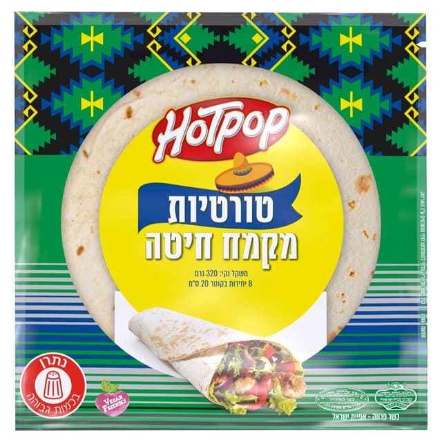 טורטייה מקמח חיטה 20