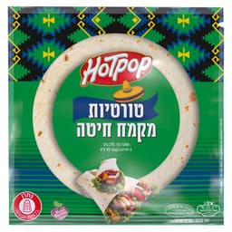 טורטייה מקמח חיטה 25