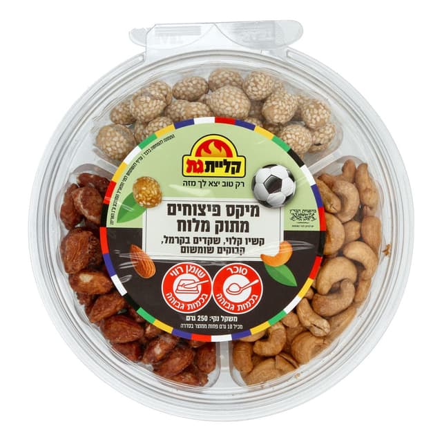 מ. מתוק מלוח 250ג   