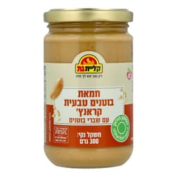 חמאת בוטנים שברי בוט