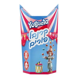 יוגטה   משלוח מנות פורים  25