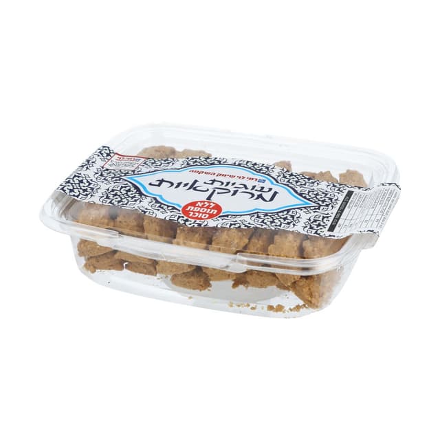 עוגיות מרוקאיות לל"ס