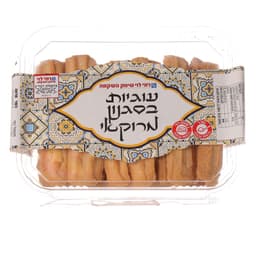 עוגיות סגנון מרוקאי