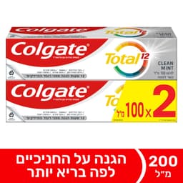 קולגייט טוטל קלין 100*2